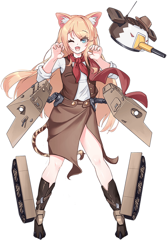 Nahuel DL-43 illustration